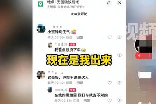 缺阵近2年！公牛未排除交易鲍尔的可能 其部分薪资由保险公司负担